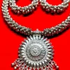 Afghani Oxidised Combo Chain Pendant Necklace Set for Girls & Women, Silver